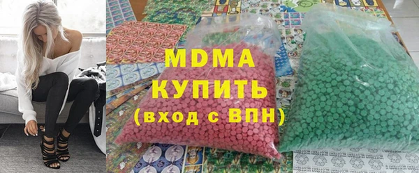 МДПВ Бугульма