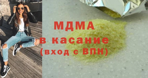 индика Богданович