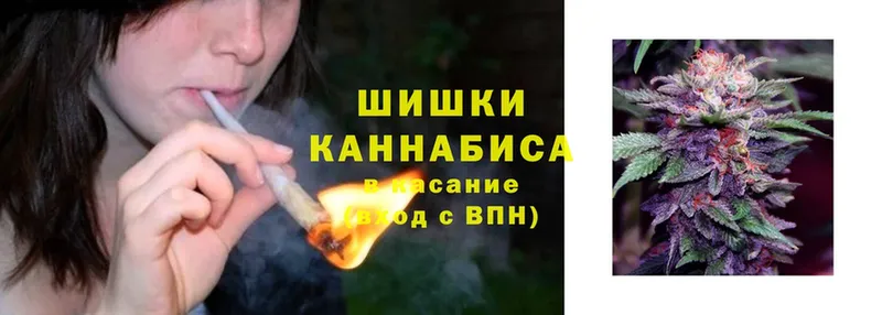 Бошки марихуана LSD WEED  Крым 